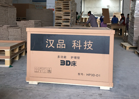 請(qǐng)問(wèn)B級(jí)重型紙箱好嗎？