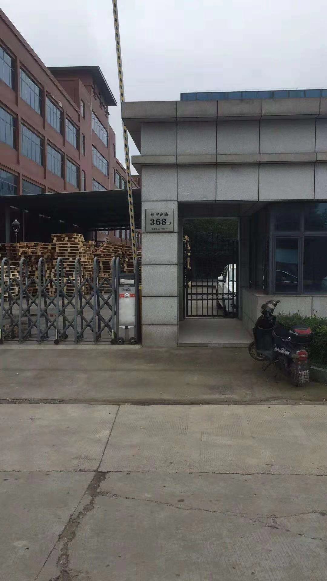 塑料托盤(pán)的形成機(jī)理是什么？
